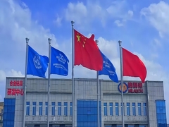 Vídeo promocional de la compañía